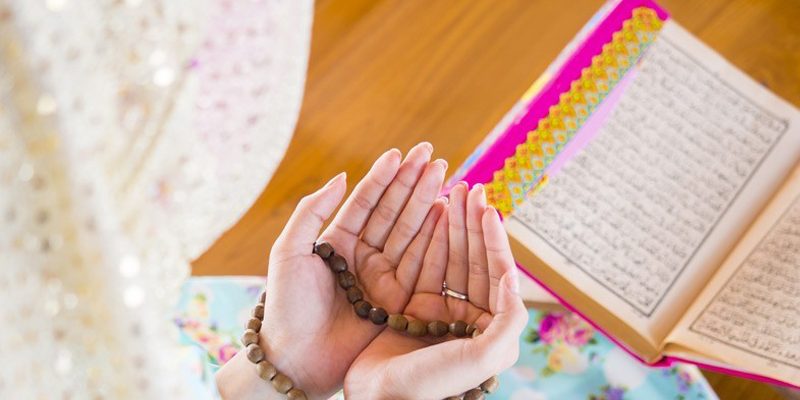 پرونده:ارزش و اهمیت دعا در فرهنگ اسلامی.jpg